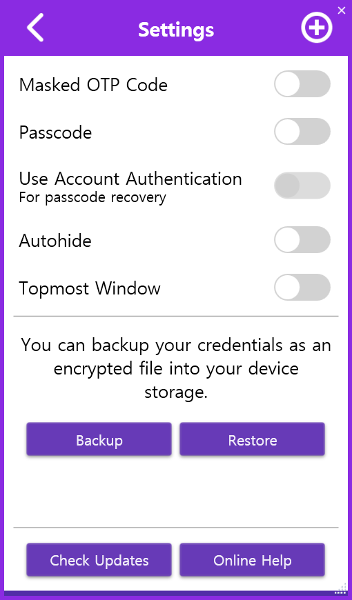 Backup and Restore 화면